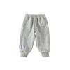 Pantalones de Primavera y Otoño para Niñas 2025 Ropa para Niños Nuevo Estilo Pantalones Casuales para Niños Bebé Otoño Pantalones Sueltos para Niñas Trendy