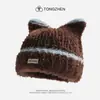 Gorro de Punto con Diseño de Orejas de Gato Lindo Dulce Encantador Estilo Coreano Prueba de Frío Invierno Cálido Gorro Relleno