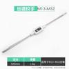 Llave de macho de roscar manual, totalmente de acero, en forma de T, extendida, con bisagra manual, barra de bisagra, herramienta de roscado ajustable, juego de trinquete