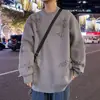 Suéter de punto versátil, grueso, cálido, estilo casual americano, retro japonés, rasgado, de moda para el invierno 2022, unisex