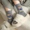 Meias Quentes Estilo Coreano de Urso para Mulheres, Outono e Inverno, Fofas, Modernas, Versáteis, Meia-Calça, Espessadas, Quentes, Meias Grossas Empilhadas Venda por Atacado