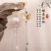 Broche Hanfu, Accesorio Qipao Estilo Antiguo, Adorno de Pecho con Borla y Mariposa, Colgante Hecho a Mano, Broche Etéreo Estilo Chino para Cuello