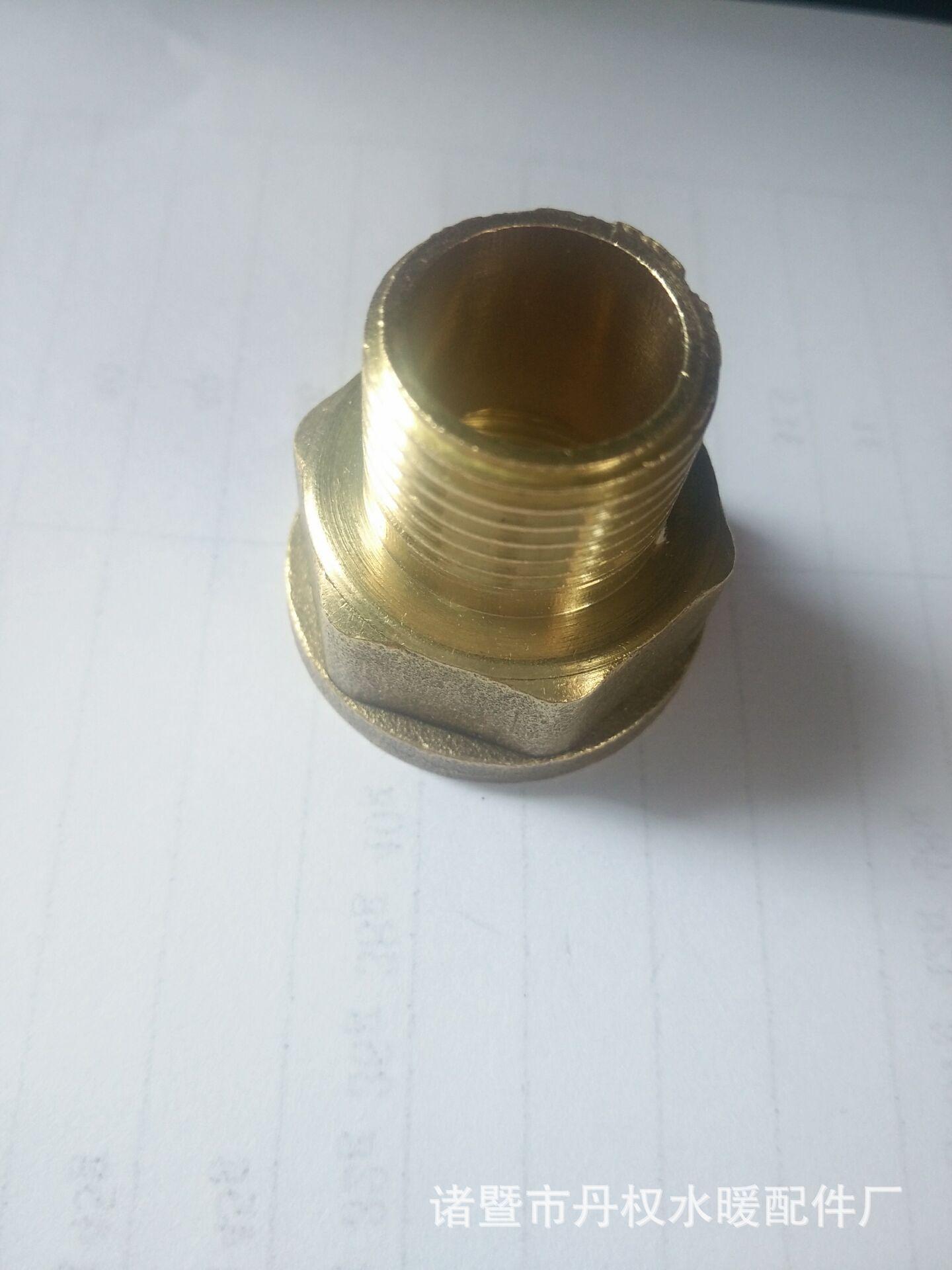 QQ图片20160417124045