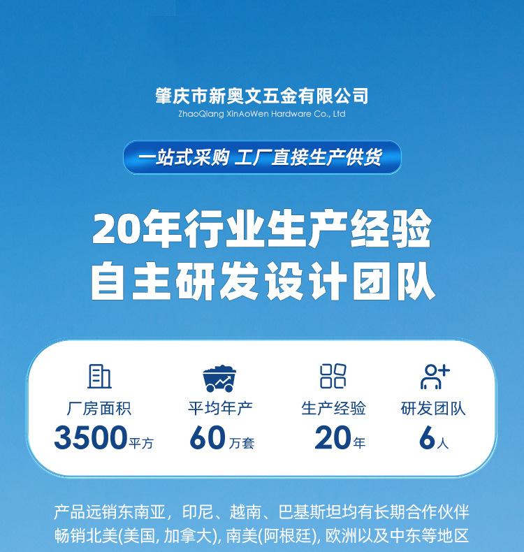 阿里首页图像1_01