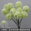 Materiais Florais para Casamento, Elementos Florais Verdes, Flores Artificiais, Folhas, Adereços Decorativos, Folhas Artificiais, Arte Floral