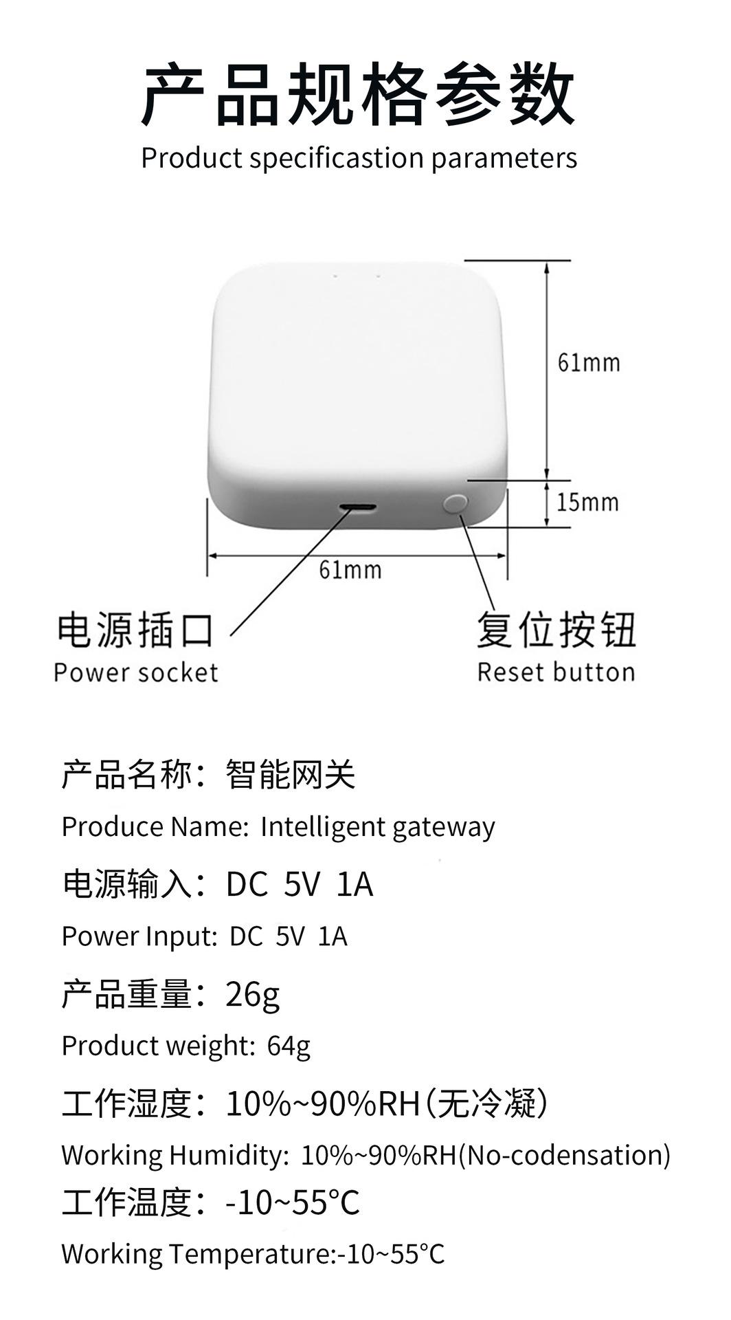 详情页8