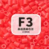 2,6mm beads de fusão MARD pacote de refil de beads artesanal DIY, brinquedo de beads direto do fabricante