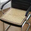 Cojín de verano cojín de hielo cojín para silla silla de oficina taburete trasero transpirable verano mahjong tapete fresco cojín de asiento de bambú cojín fresco
