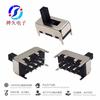 Chave Seletora de Três Velocidades 1.5A Plug-In Vertical Chave Deslizante Sj-Ss-A-2303-A Chave de Polegar À Prova de Fogo