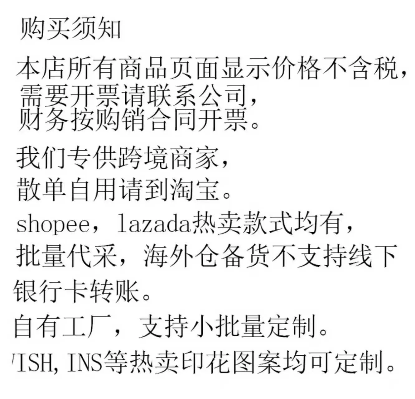 微信图片_20260317191905_366_182