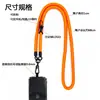 Cuerda de 10 mm de grosor, cordón para funda de teléfono móvil, espaciador, cuerda ajustable para colgar el teléfono móvil, cuerda para correa de cámara, parche para colgar el cuello