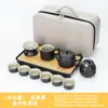 Juego de Té Portátil para Viaje Traje al por Mayor Logo Juego de Té Kung Fu Regalo de Negocios al Aire Libre Juego de Té al por Mayor Simple