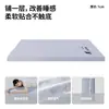 Colchón de espuma viscoelástica pequeño almohadilla azul almohadilla de esponja dormitorio estudiantil cojín suave protector de colchón individual habitación de alquiler especial tatami