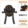 Peluca de Moño Bajo con Pinza de Garra para Mujer, Lazo de Mariposa, Moño Postizo, Herramienta Natural Esponjosa para Recogido, Extensiones de Peluca