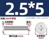 Fabricante Personalizado de Tornillos Phillips de Cabeza Ultra-Delgada No Estándar, Tornillos de Acero Inoxidable, Pernos y Tornillos Phillips de Cabeza Plana cm