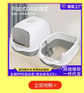 详情页热卖推荐_07.jpg