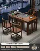 Nueva Mesa de Té y Sillas de Madera Maciza Estilo Chino para Hogar Apartamento Pequeño Balcón Mesa de Té Mesa Integrada para Preparar Té Oficina Mesa para Beber Té