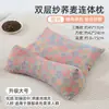 Almohada Cervical Triangular Cáscara de Trigo Tracción para Dormir Calefacción Almohada Triangular Almohada para Dormir el Cuello de Adulto Almohada de Compresa Caliente de Trigo