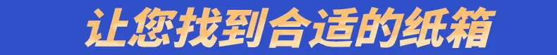 超链接-1_01.jpg