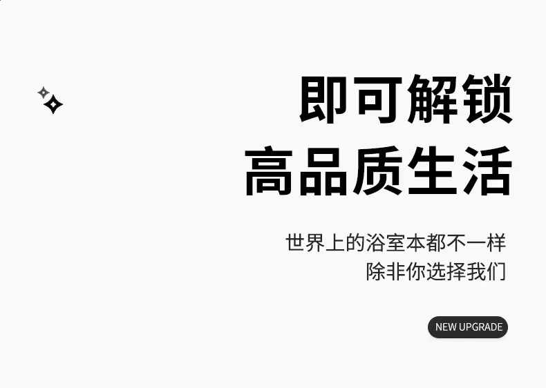 详情_25.jpg?x-oss-process=image/format,png
