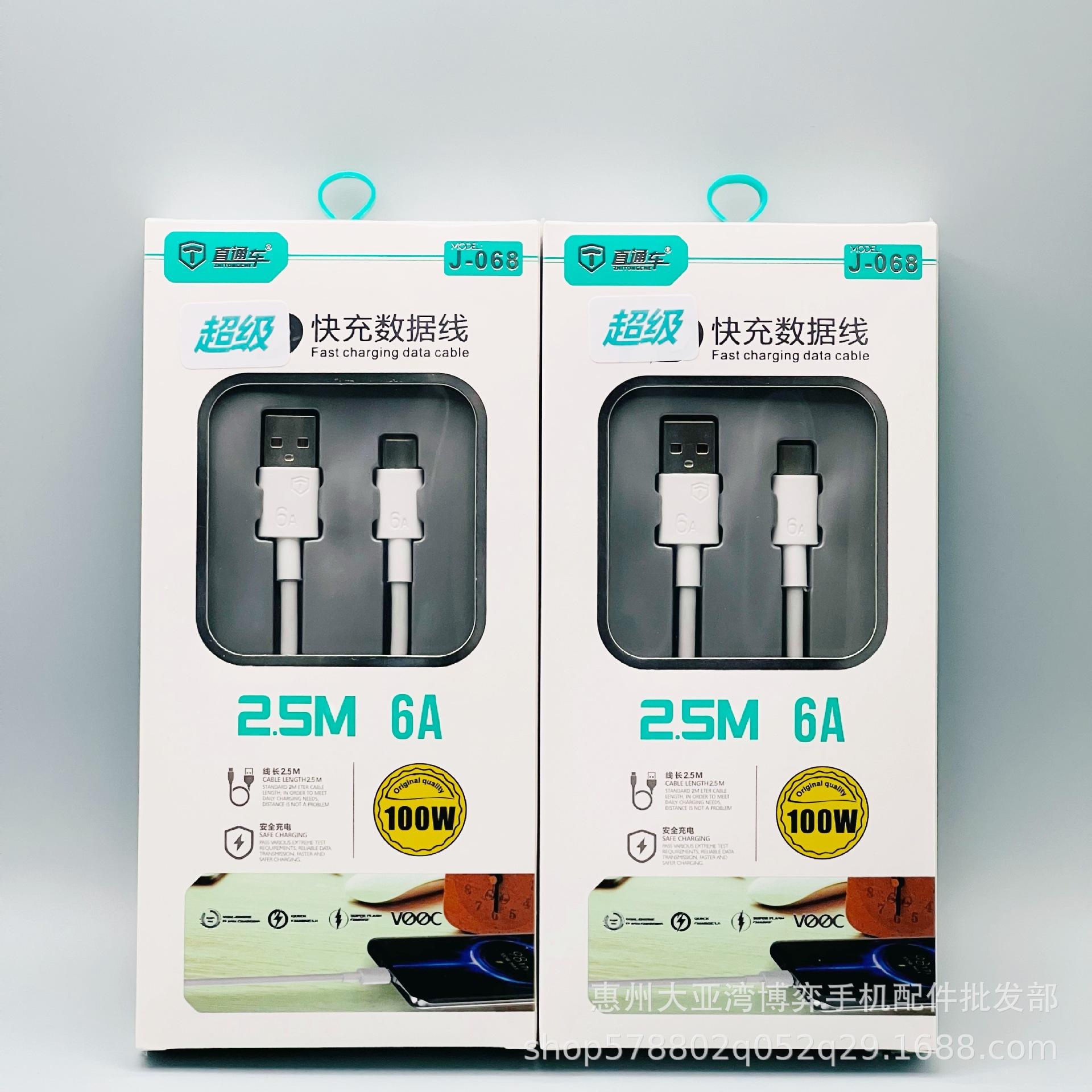 IMG_6684(20211120-023723)