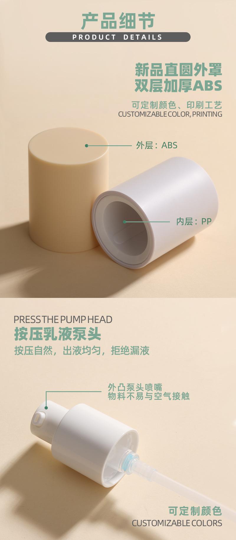详情_05.jpg