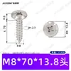 Tornillos Autorroscantes de Acero Inoxidable 304 con Cabeza Redonda Avellanada de Cruz M3~M8 Tornillos Autorroscantes de Cabeza Plana con Borde Biselado para Muebles y Gabinetes