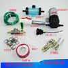 Kit de Freio 12V24V Caminhão Reboque Freio Bomba d'Água Peças de Modificação Carro