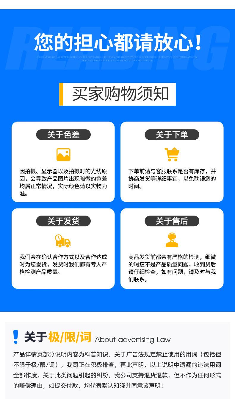 汽车细节刷_14.jpg