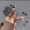 Gafas de Lectura que Cambian de Color, Montura Grande, Alto Valor Estético, Montura Delgado para Adelgazar, Modernas Gafas de Lectura Transfronterizas con Sensor de Luz y Anti-Luz Azul que Cambian de Color
