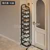 Zapatero Plegable, Pequeño y Estrecho, para Entrada de Casa, Apartamento de Alquiler, Dormitorio, Nuevo Modelo 2026, Gabinete Pequeño Simple para Almacenamiento de Zapatos