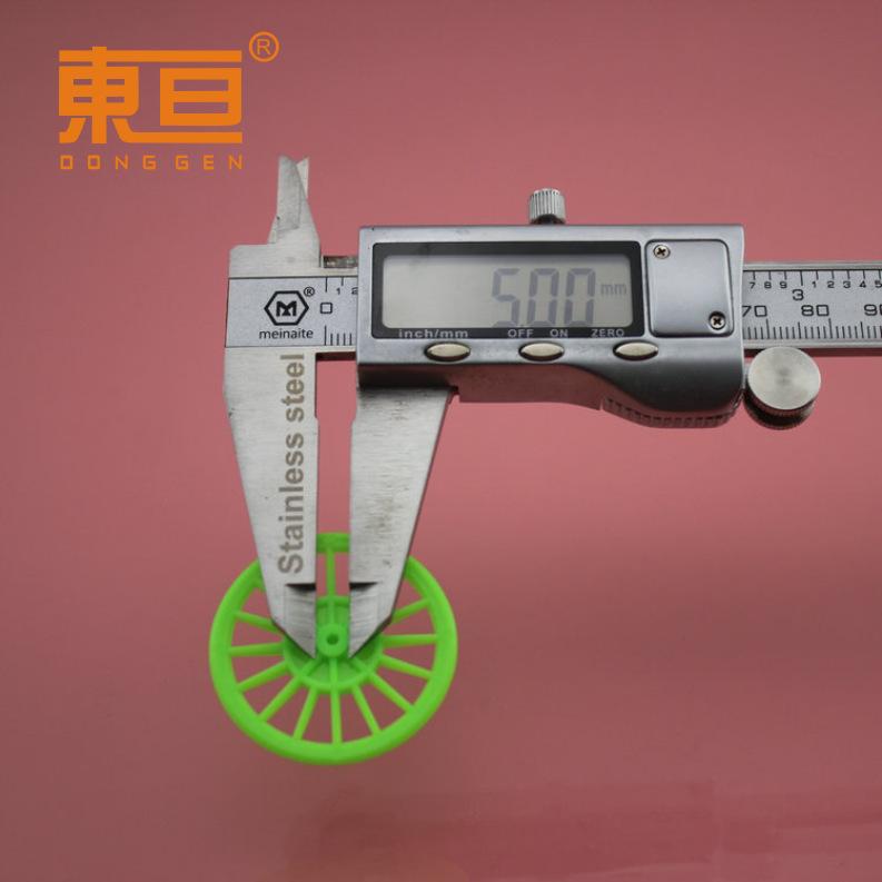 MCL372AH绿8
