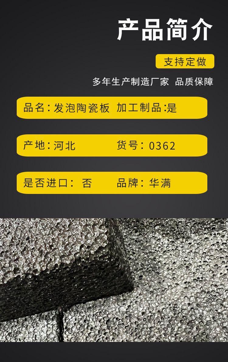 详情3.jpg