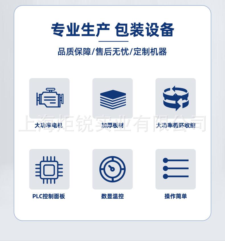 详情_02.jpg