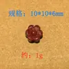 Acessórios de Cinábrio Bolsa da Sorte Pixiu Pingente Pequeno Fivela de Lótus de Areia Roxa Pequenos Acessórios DIY Joias com Contas por g kg