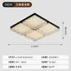 Luminária Principal Minimalista Italiana para Sala de Estar Guan Jia - Novo Conjunto de Luminária de Teto Quadrada Simples, Luxuosa, de Alta Qualidade