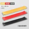 Banda de resistencia para atletas, anillo de resistencia corto multifuncional para potencia explosiva, atletismo estudiantil, entrenamiento de piernas para mujeres, estiramiento, yoga