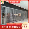 Sala de Lavado de Autos Belleza Automotriz Puerta Plegable de Aleación de Aluminio Centro Comercial Partición Transparente Curva Puerta Deslizante Telescópica a Prueba de Polvo