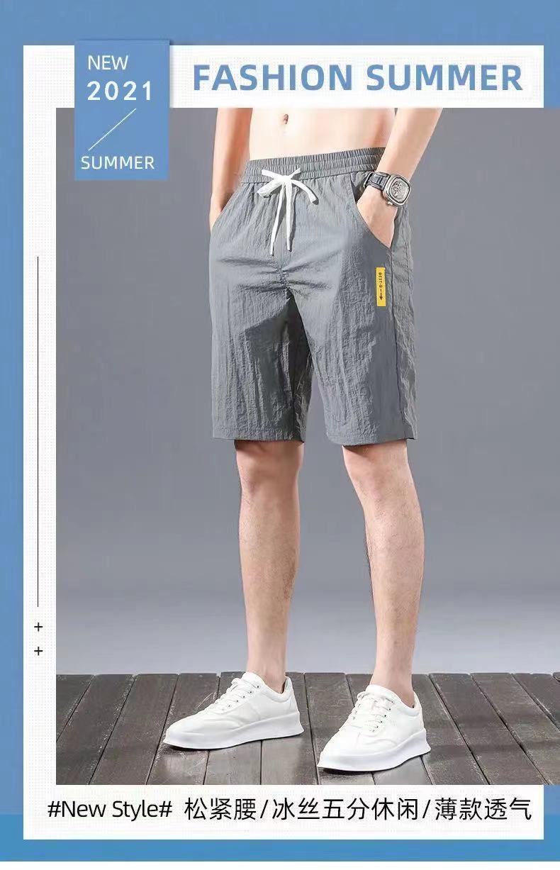 IMG_2733(20220312-143243)