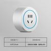 International Eletrotechnical Track Socket Cozinha Aparador Quarto Sala de Estar Movable Power Track Slide Rotina Plug-in