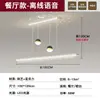 Lámpara de sala de estar italiana minimalista de cielo estrellado nuevo, lujo ligero con una sensación de alta gama, lámpara de techo rectangular simple nórdica, accesorios de iluminación Zhongshan