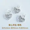 Colgante de trébol de cuatro hojas de latón, accesorio de joyería DIY hecho a mano, colgante de joyería para pulsera y collar de aleación estilo chino con goteo de aceite