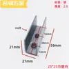 Conector de tubo quadrado com peças de solda grátis, clipe em forma de U de ferro com fechos de aço inoxidável galvanizado, prateleira de móveis, expositor c