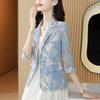 Blazer de Encaje de Nicho Inspirado en el Diseño para Mujer, Nuevo Estilo Coreano Primavera/Verano 2026, Ajuste Delgado, Traje Casual que Ceñe la Cintura