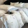 Juego de Cuatro Piezas Estampado de Lyocell Tencel de 100 Piezas, Colcha de Verano de Seda Helada, Sábana Plana, Funda de Edredón, Sábana Ajustable, Diseño Floral Vegetal, Agradable para la Piel