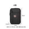 Riñonera Navaja Suiza Cinturón para Hombre Anciano Bolsa para Teléfono Móvil de 4.5 Pulgadas 5.5 Pulgadas 6.7 Pulgadas Bolsa Deportiva Colgante Cruzada
