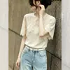Top de Encaje Bordado Patchwork de Manga Corta con Cuello Redondo Estilo Francés para Mujer, Nuevo Modelo de Verano con un Toque de Lujo, Blusa Versátil y Protectora del Sol