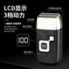 Nueva Afeitadora Eléctrica Recíproca Artefacto Calvo Cortapelo Impermeable para Cuerpo Completo para Hombre USB Afeitado y Afeitado