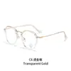 Gafas Lisas de Moda Nuevas para Mujer, Adelgazantes y Versátiles, Aptas para Lentes Graduados, Bloqueo de Luz Azul, Sensación de Alta Gama