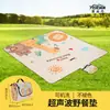Esterilla de Picnic Yisidan, Esterilla Impermeable, Esterilla para Suelo de Tienda de Campaña, Tela Plegable para Cojín de Césped